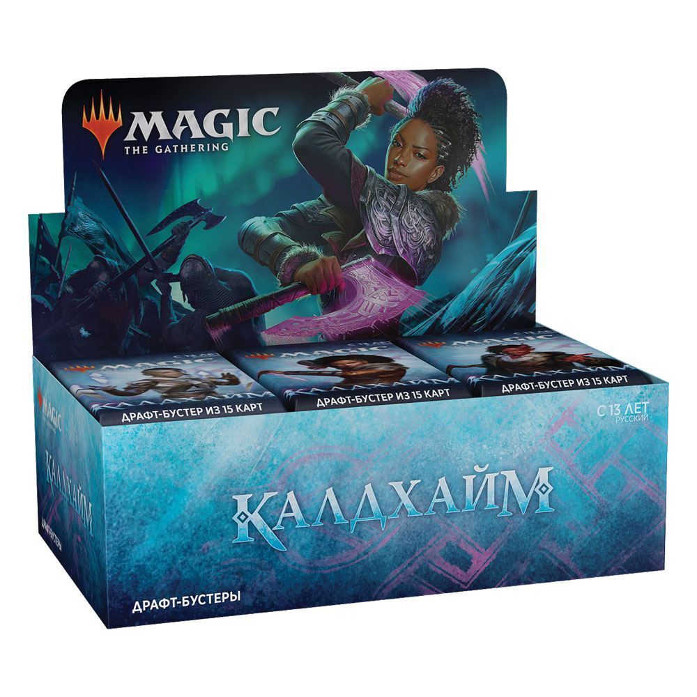 Kaldheim Draft Booster Display (Russian) - 36 Packs