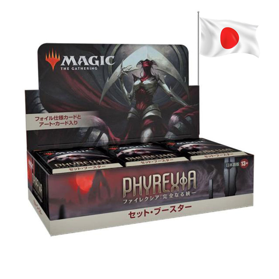 Phyrexia All Will be One Set Booster Box – Japanese